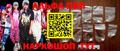 мдма Камышлов