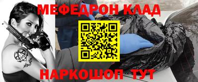 каннабис Канаш