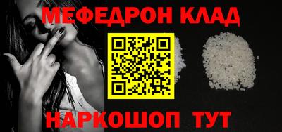 каннабис Канаш