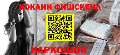 мдма Камышлов