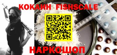 мдма Камышлов