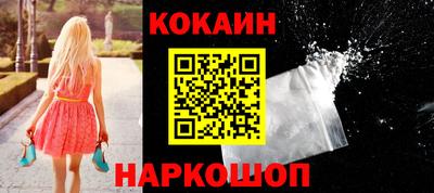 мет Кандалакша