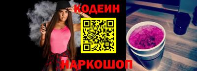 каннабис Канаш