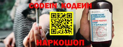 мет Кандалакша