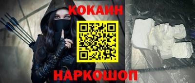 мет Кандалакша