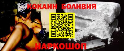 мдма Камышлов