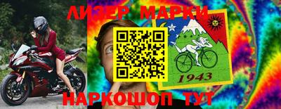 мдма Камышлов