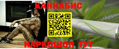 мет Кандалакша