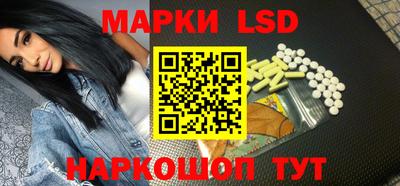 мдма Камышлов