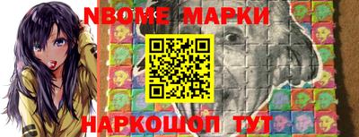 мдма Камышлов