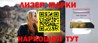 каннабис Канаш