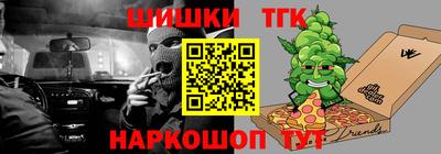 мдма Камышлов