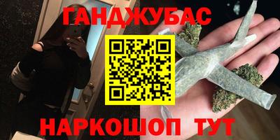 мдма Камышлов