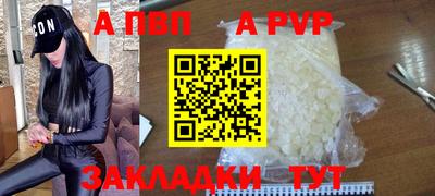 мдма Камышлов