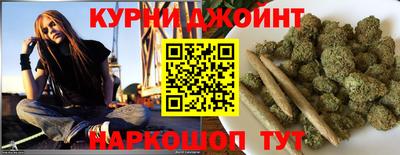 мдма Камышлов