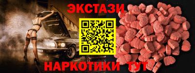 мет Кандалакша