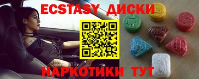 мет Кандалакша