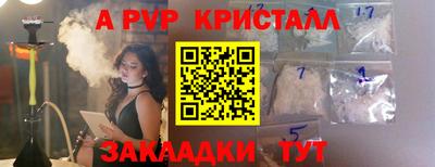 каннабис Канаш