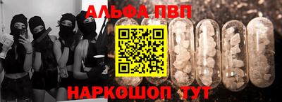 мдма Камышлов