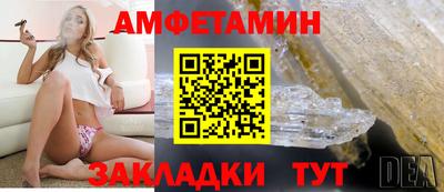 мдма Камышлов