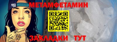 каннабис Канаш