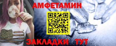каннабис Канаш