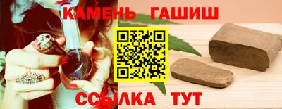 мдма Камышлов