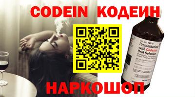 мет Кандалакша